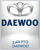 كتالوج PTO DAEWOO