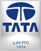 كتالوج PTO TATA